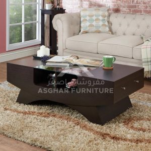 Mistana Coffee Table