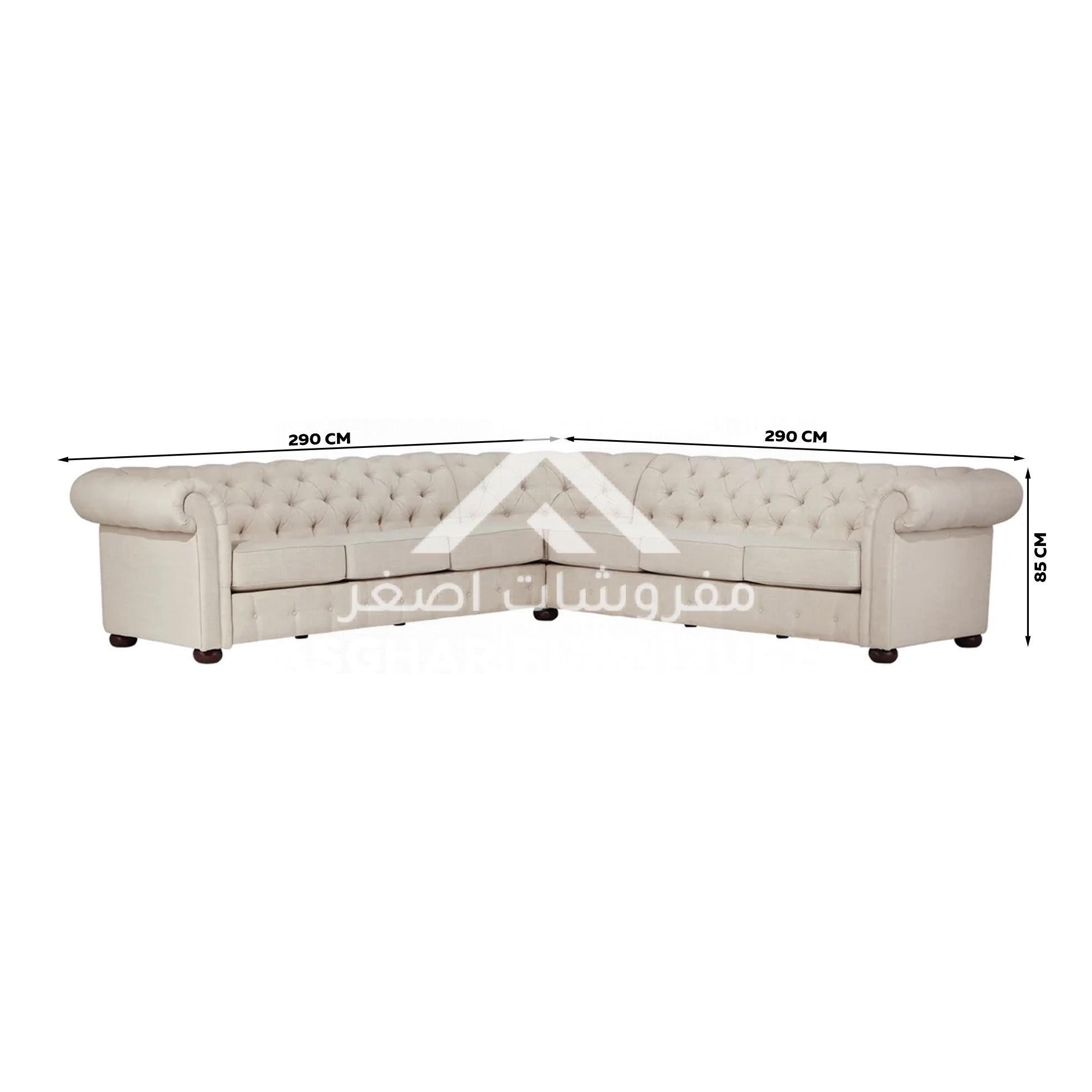 Eos Supreme Sectional Sofa - Image 4