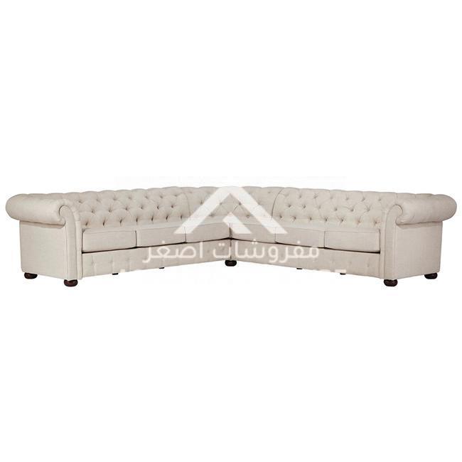 Eos Supreme Sectional Sofa - Image 7