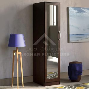 Gio Mirror Wardrobe
