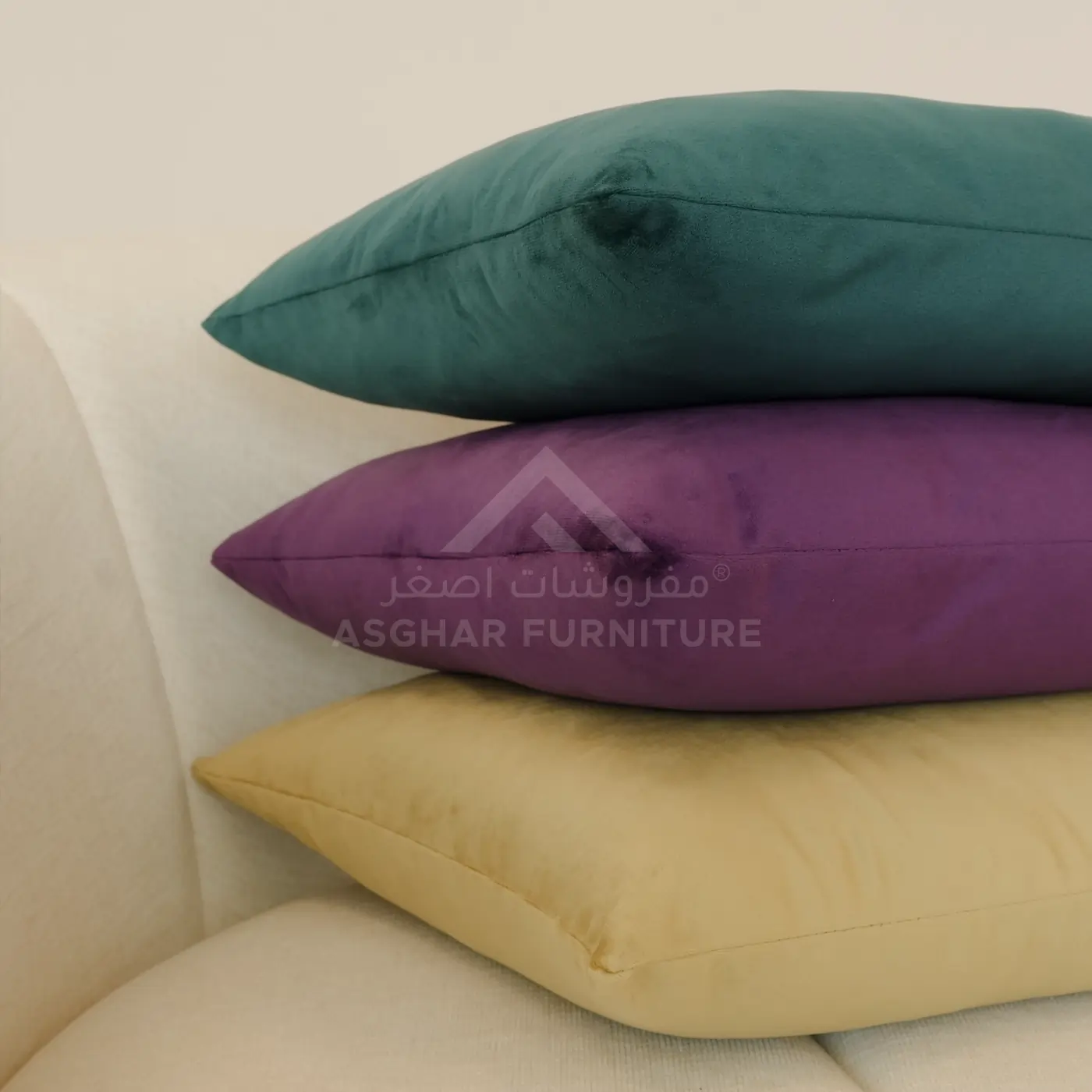 Milo Filled Cushion Combo