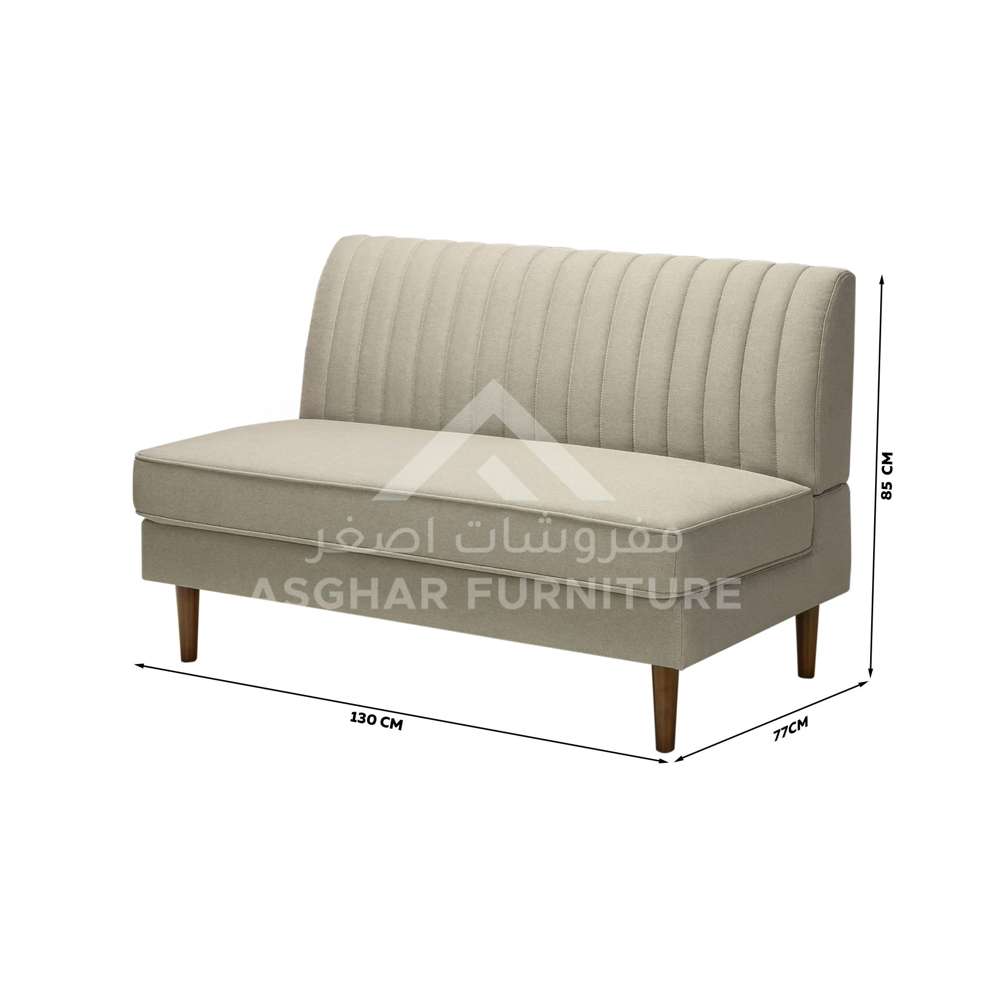 Rhea Upholstered Loveseat - Image 11
