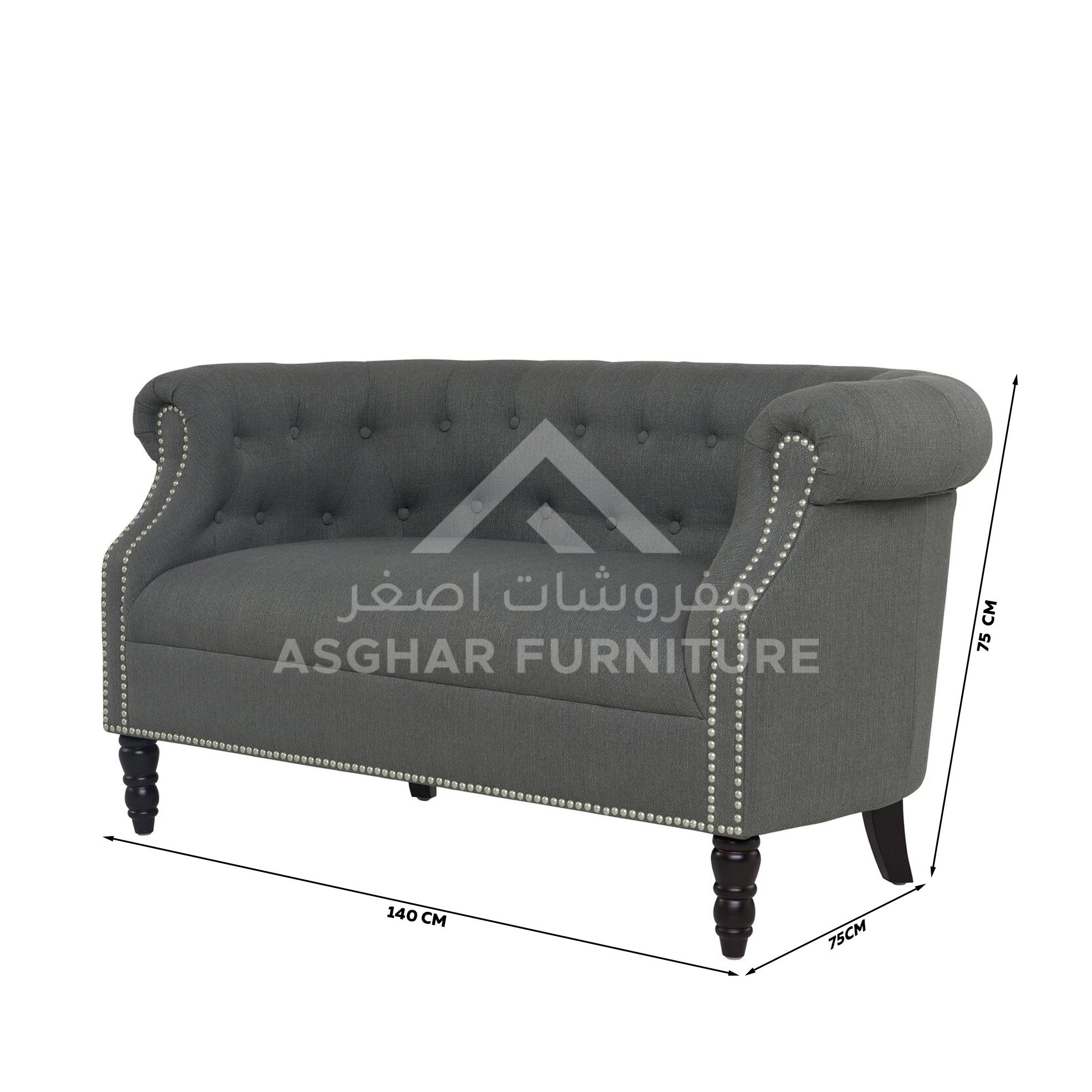 Rolled Arms Loveseat - Image 7