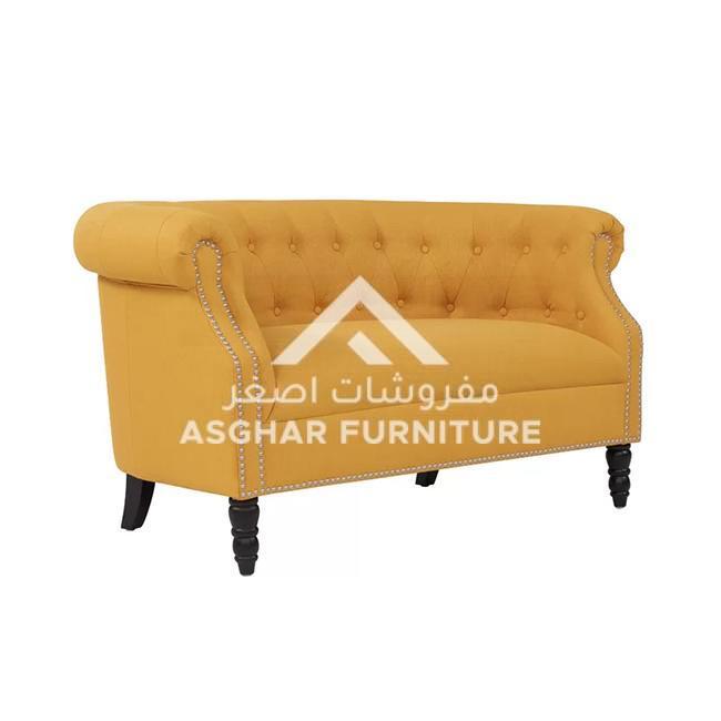 Rolled Arms Loveseat - Image 8