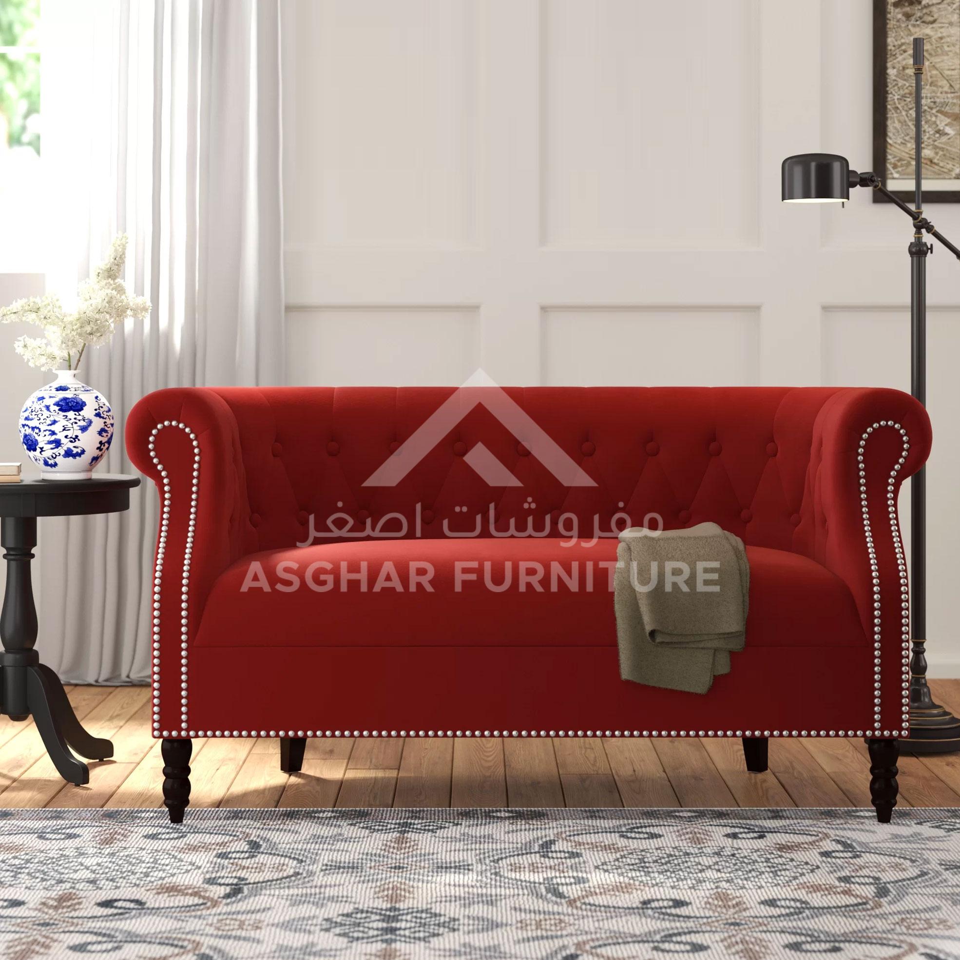 Rolled Arms Loveseat - Image 6