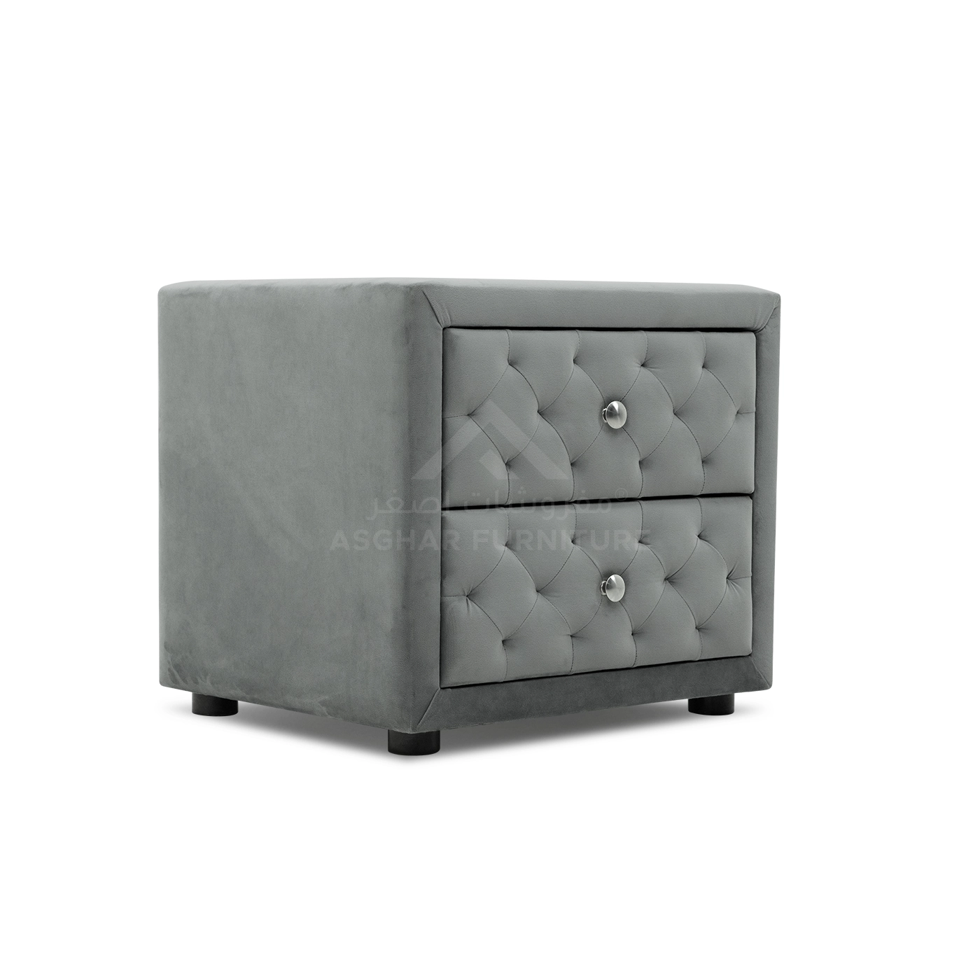 Diamond 2 Drawer Nightstand