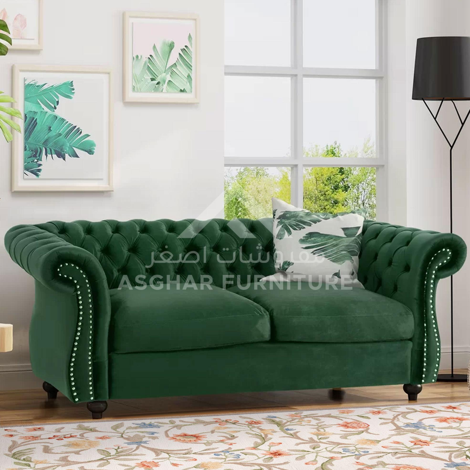 Harley Flared Arm Loveseat