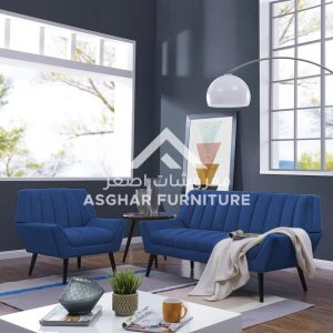 Modern Sofa & Arm Chair Set